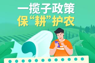 香港马会6合神童网