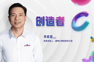 雷竞技app官方网