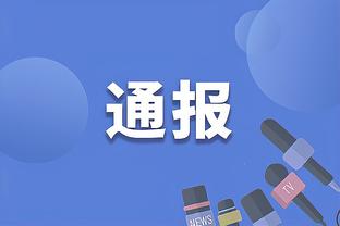 万博手机版app官网下载安卓